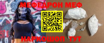 mix Кумертау