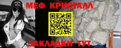 кокаин колумбия Кулебаки