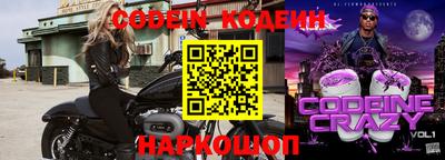 кокаин колумбия Кулебаки