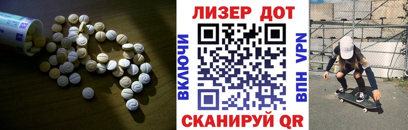 LSD-25 экстази ecstasy  наркотики  omg ССЫЛКА  Кимры 