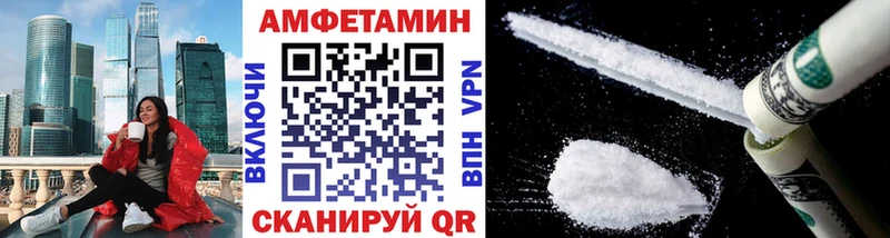 omg зеркало  где можно купить наркотик  Кимры  Первитин винт 