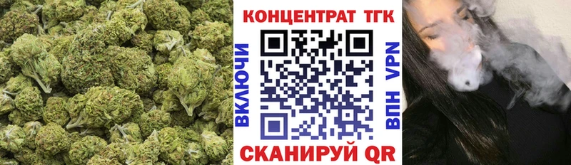 блэк спрут ССЫЛКА  Кимры  Дистиллят ТГК гашишное масло  дарнет шоп 